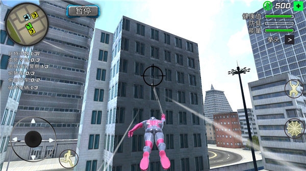 蜘蛛侠绳索英雄新手教程图片6