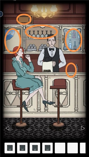 非常调查局追踪第一章攻略图片1