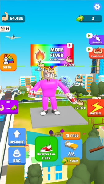 肌肉甜心新手指南图片7