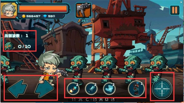 萌僵尸大战3新手攻略1