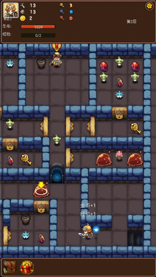 通天魔塔游戏攻略截图7