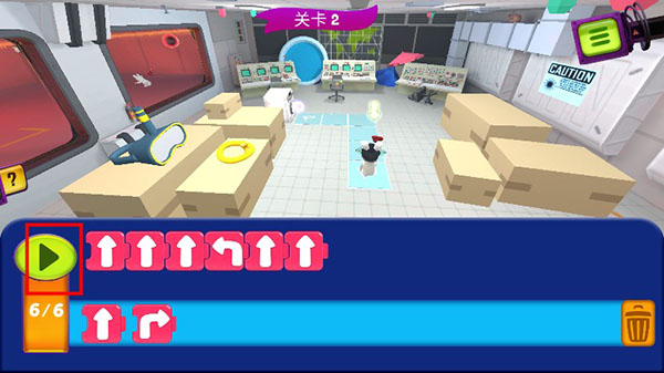 疯狂兔子编程学院新手攻略图片4