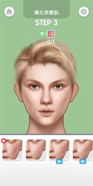 化妆师美容院新手攻略图片4