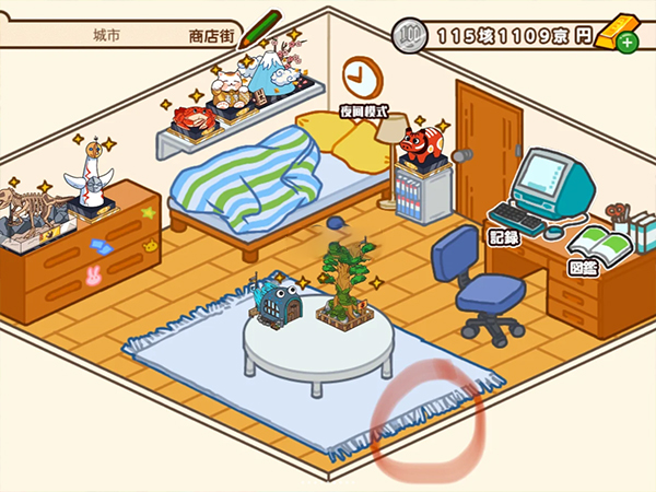 箱庭商店街怎么提升知名度图片3