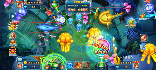 欢乐捕鱼人新手攻略图片2