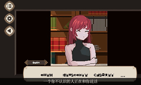 7天之内懂你图片