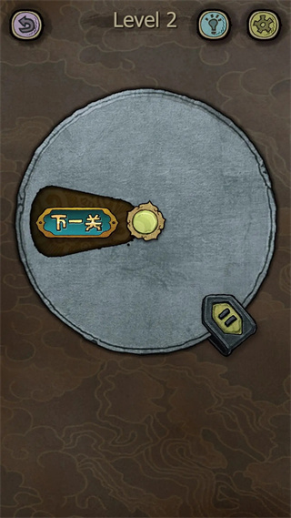 下一关在哪通关攻略2