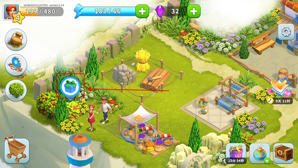 守护球球怎么获得免费体力图片2