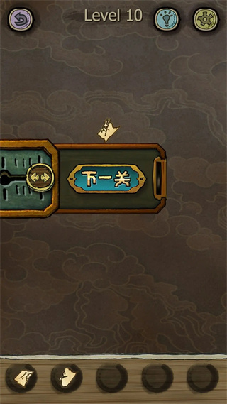 下一关在哪通关攻略12