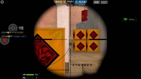 gz穿越火线狙击枪使用技巧图片1