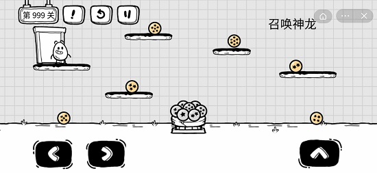 茶叶蛋大冒险图片10