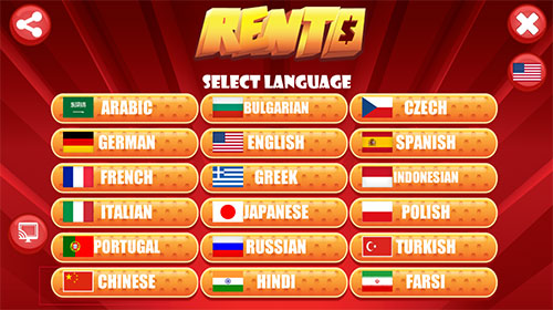 rento fortune界面介绍1