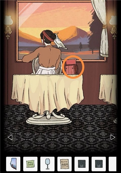 非常调查局追踪第一章攻略图片11