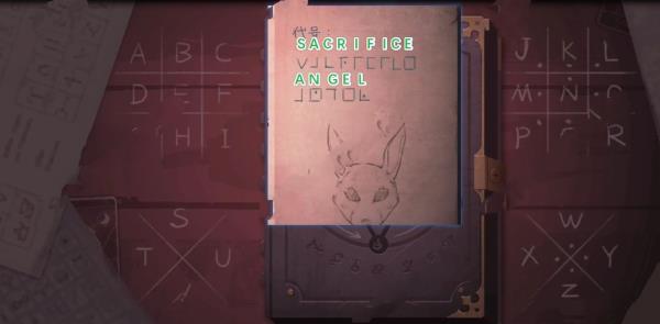 第六章攻略截图19