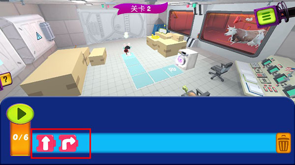 疯狂兔子编程学院新手攻略图片2