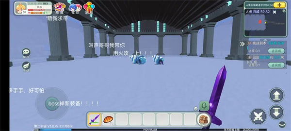 创造世界40级以下单刷人鱼旧城攻略图片4