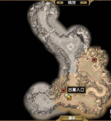 冥殿任务怎么截图2