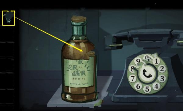 第六章攻略截图14