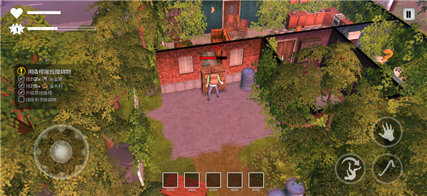 我的水世界求生手机版截图10