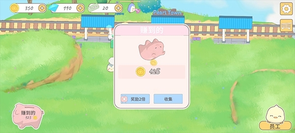 我的动物朋友们游戏玩法图片4