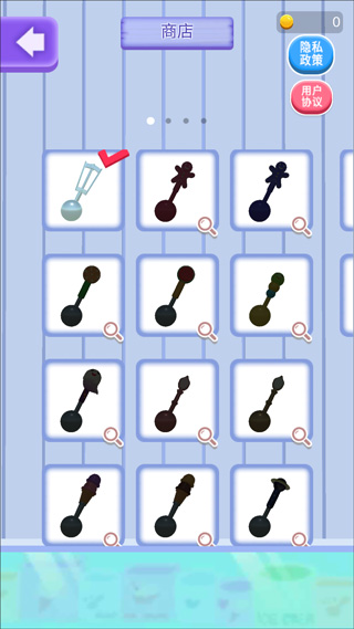 冰淇淋快跑游戏攻略图片8