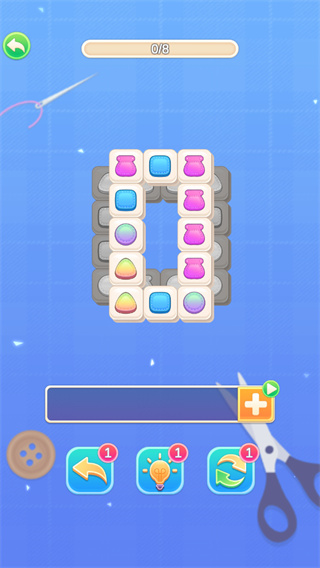 王牌造型师爱消消截图3