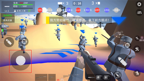 抗日战争模拟器内置功能菜单2025版截图11