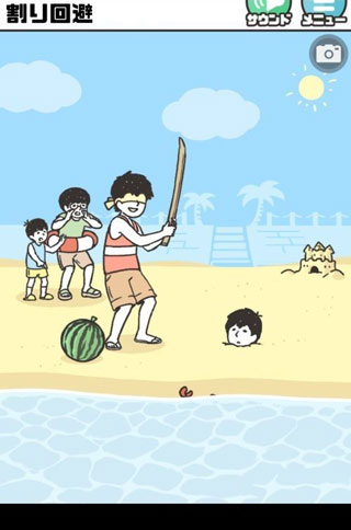 神回避1全关卡通关攻略截图3