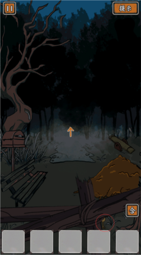 山村老屋鬼嫁衣游戏攻略图片3