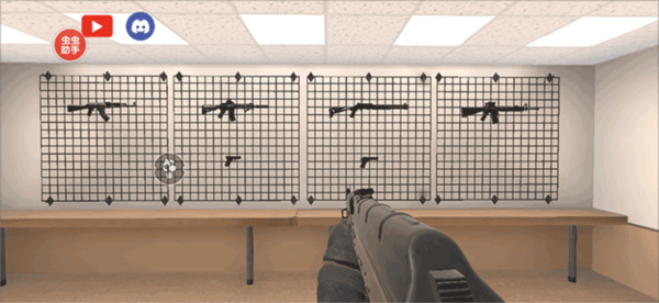 严阵以待射击联机版截图3