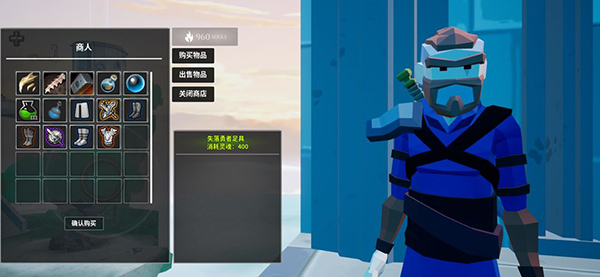 无尽之魂装备获取攻略图片2