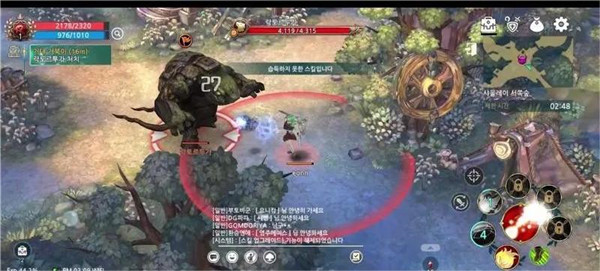 救世之树m截图2