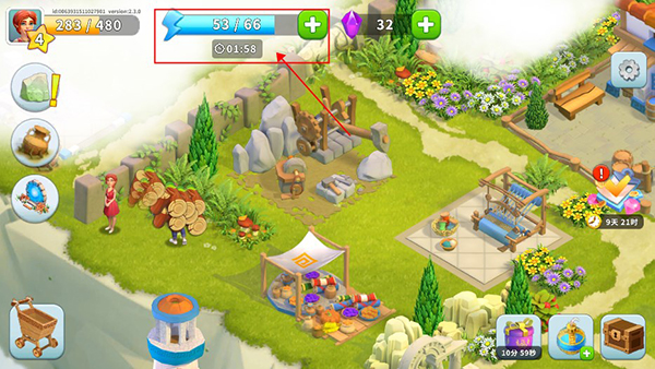 守护球球怎么获得免费体力图片4