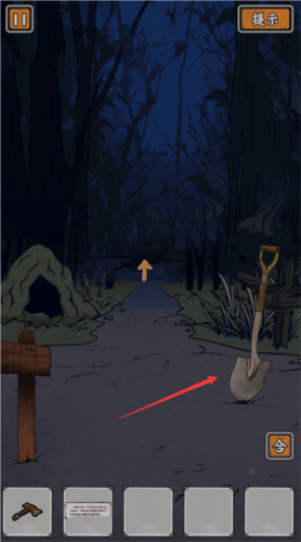 山村老屋鬼嫁衣游戏攻略图片14