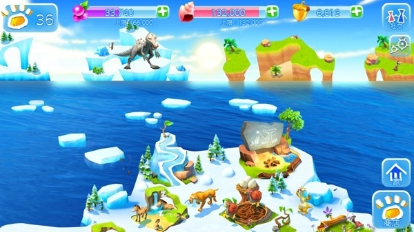 冰川时代大冒险图片1