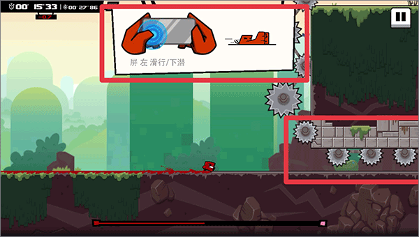 超级食肉男孩永无止境新手教程图片5