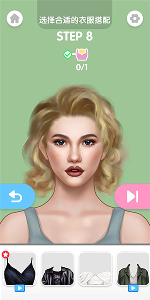 化妆师美容院新手攻略图片9