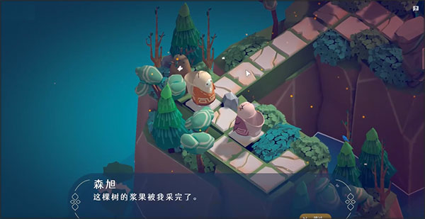 蔓不生长新手攻略截图4