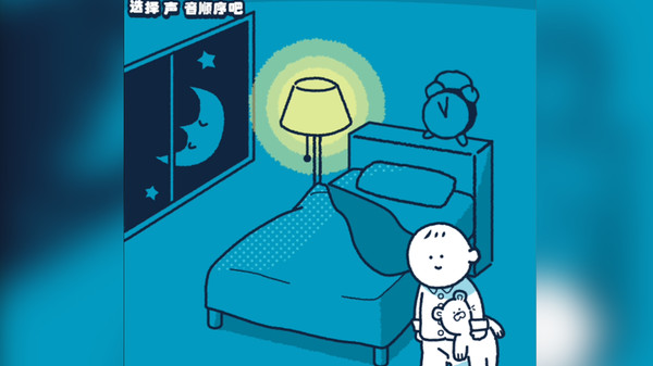 尖叫吧！小鸡仔！图片