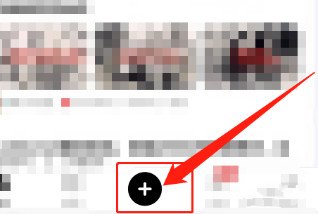 小视频上传教程1