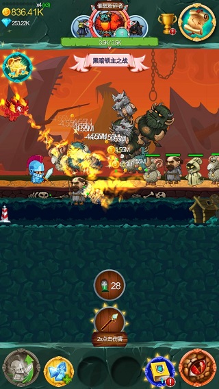 点击骑士游戏攻略截图2