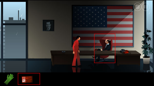 沉默年代第一章攻略图片8