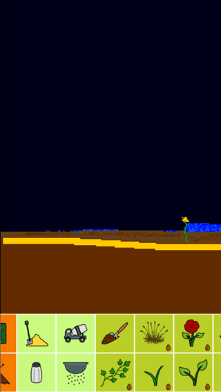 粉尘模拟器新手攻略图片3