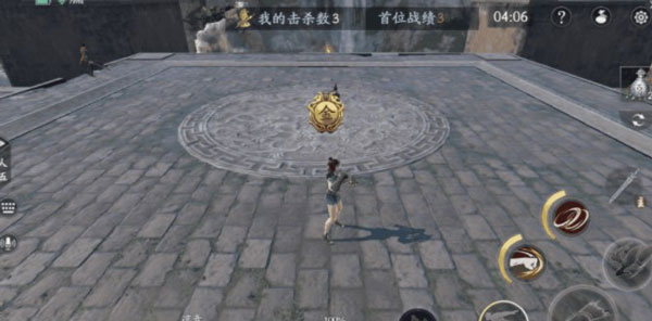 流星群侠传百度版截图2