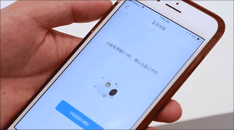 猪小飞app怎么连接wifi图片2