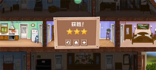 拆家整蛊猫新手教程图片4