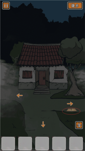 山村老屋鬼嫁衣游戏攻略图片2