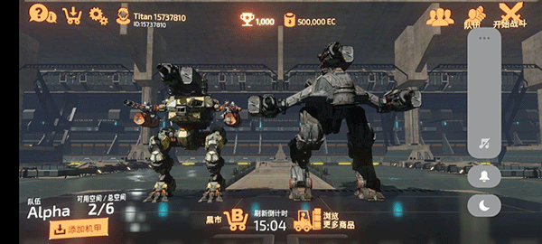 B.O.T战斗泰坦新手攻略图片1