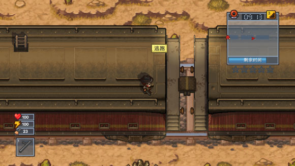 The Escapists 2美洲狮湾铁路怎么过5