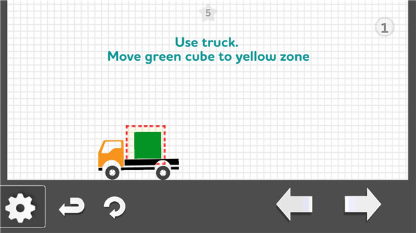 烧脑物理卡车新手入门图片2